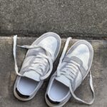 Sneakprint Geschenkbox